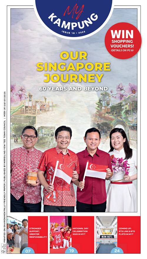 My Kampung Issue 18