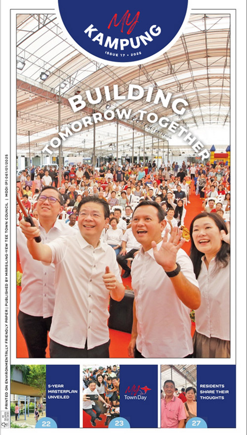 My Kampung Issue 17
